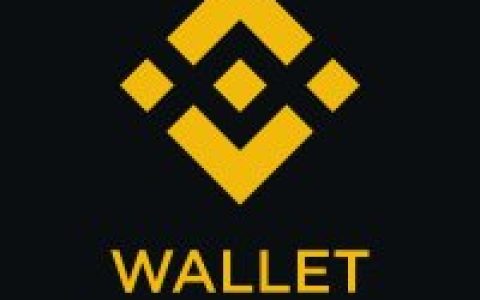 Binance Wallet logo used for the Binance Alpha airdrop announcement