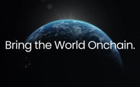 Startale 官方横幅，画面中央写有 Bring the World Onchain